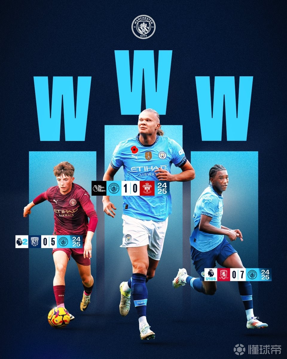 意甲媒体热议：希门尼斯经纪人表示希门尼斯从未想过离开米兰，他会留在球队（意媒聚焦：经纪人否认离队传闻，希门尼斯将留守米兰）