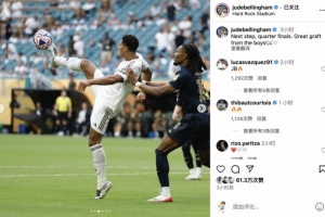 小法：我吃着爆米花看阿森纳vs拜仁，这场比赛能学到很多东西（小法：一边吃爆米花看阿森纳对阵拜仁，这场球能学到不少）