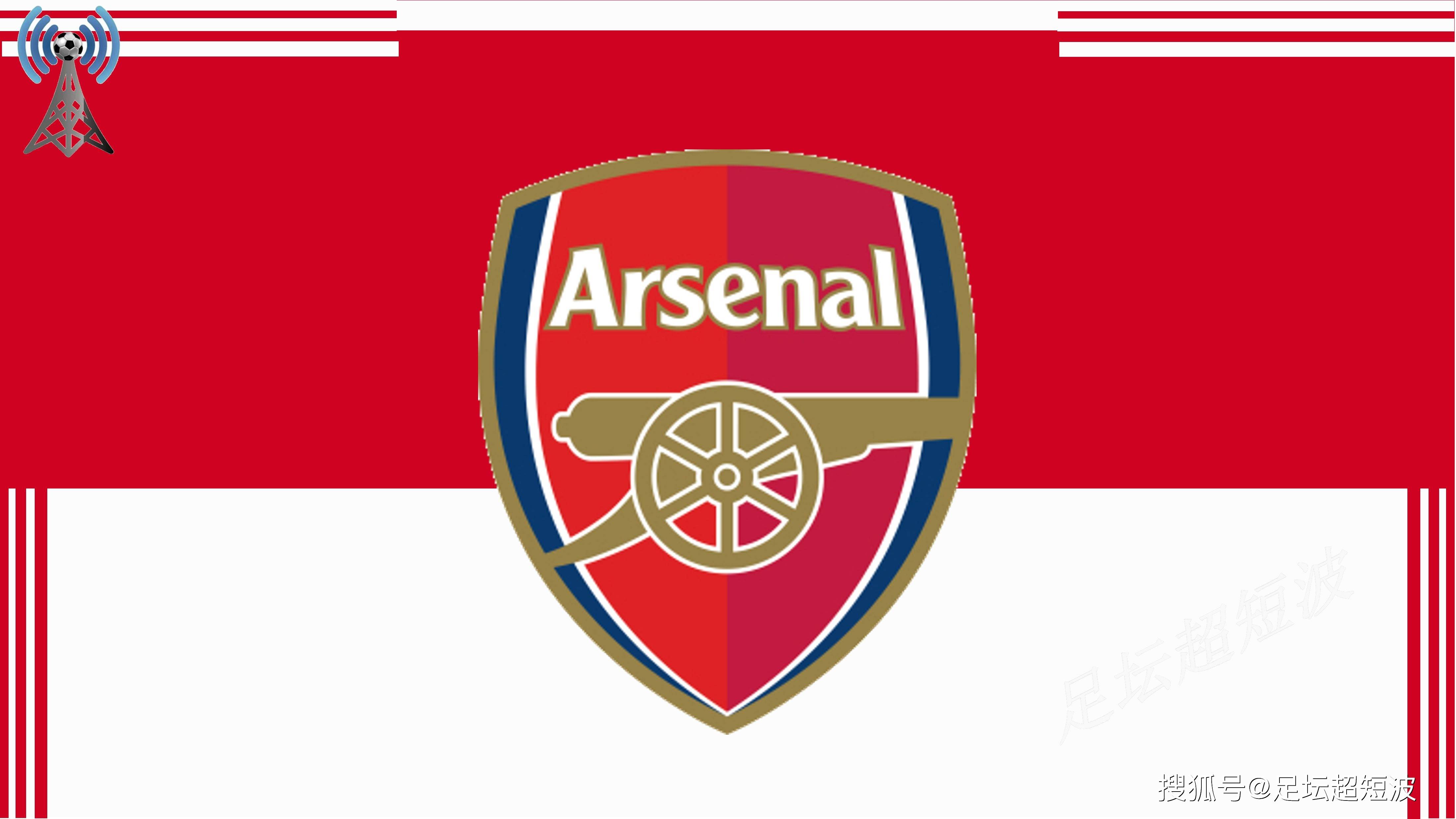 佩工：建议足球比赛使用后场违例规则，球过中线不能回传（佩工建议引入后场违例：过中线不得回传）