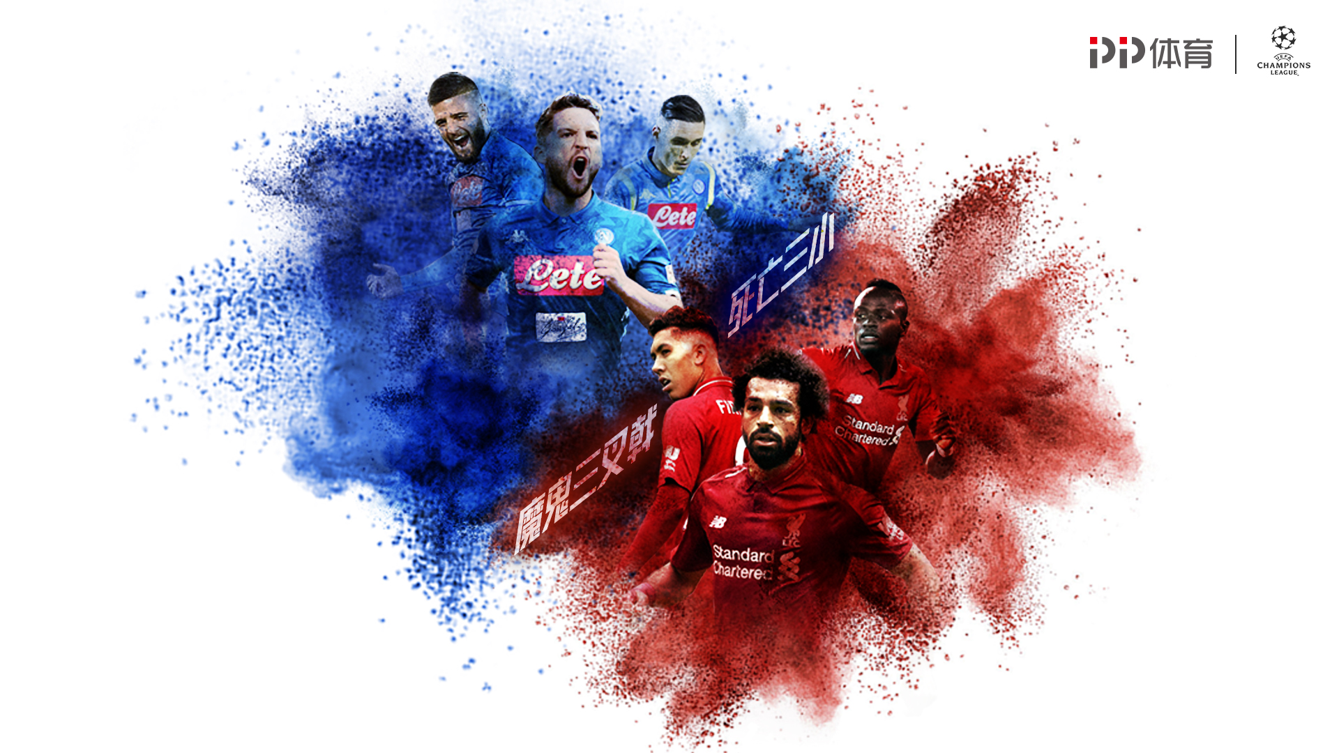 对阵马耳他破门，莱万国家队攻破39个对手球门追平梅西排第二（莱万对马耳他破门，国家队生涯攻破39队球门，与梅西并列第二）