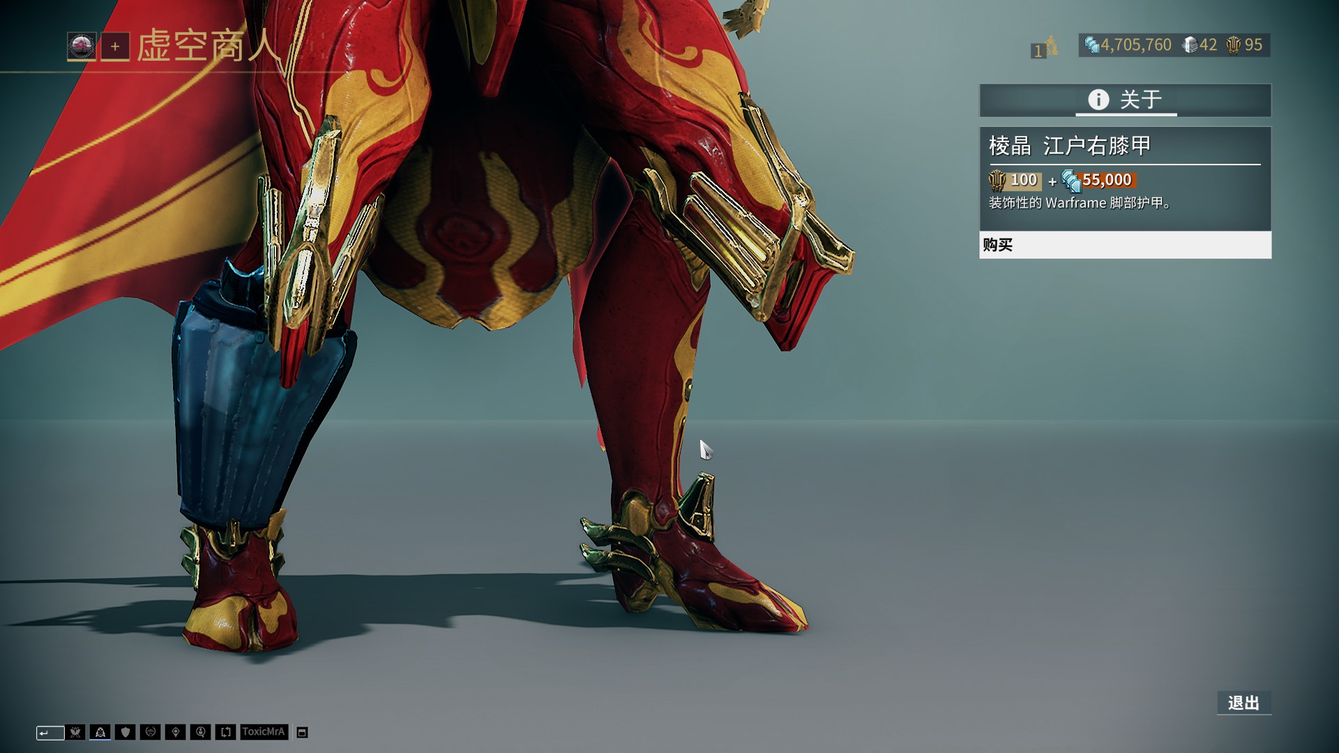 TA评蓝军战平枪手：这是马雷斯卡执教以来最“切尔西”的比赛（TA谈蓝军战平阿森纳：马雷斯卡上任以来最像‘切尔西’的一战）